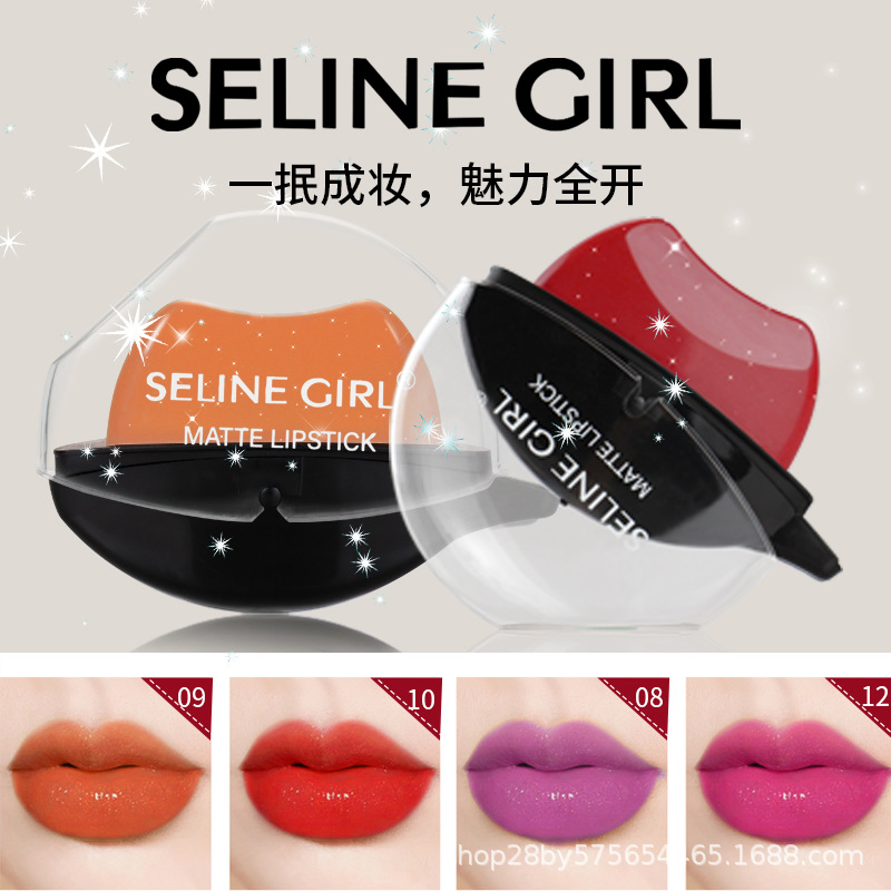 Seline Girl Charming Pocket Lip Shape Lazy Matte Lipstick