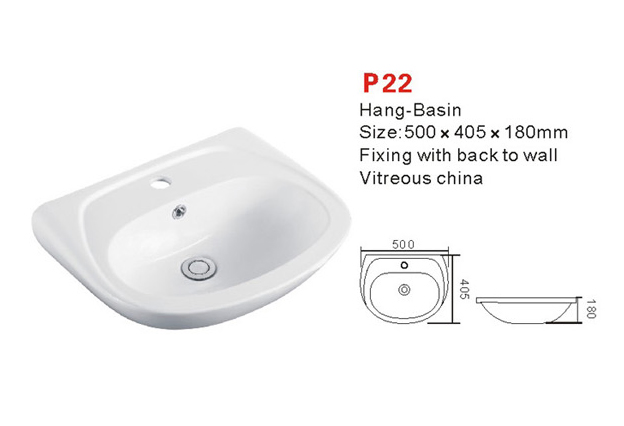 Steel Shelf (No. 1037) for Wash Basin, Basin Holder