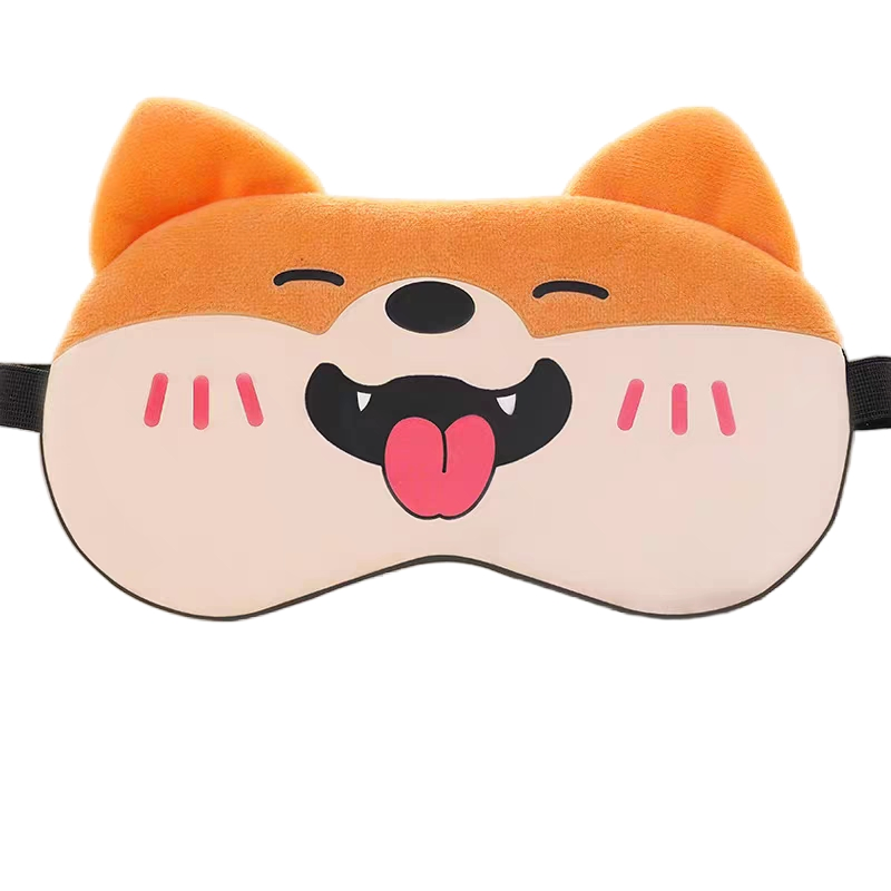 Custom Personalized Logo Cute Animal Sleeping Eye Mask