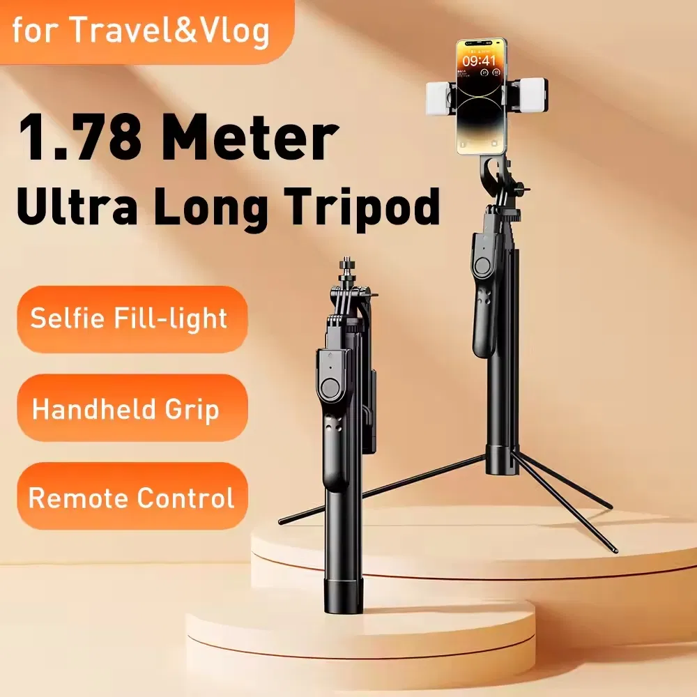 Монопод для селфи с подсветкой и штативом