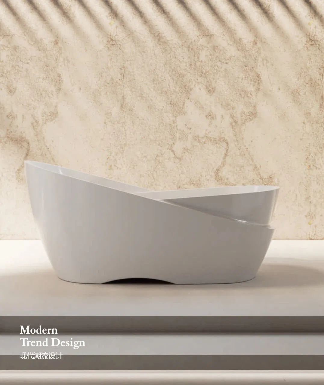 Акриловая ванна белая отдельностоящая с рифленым краем