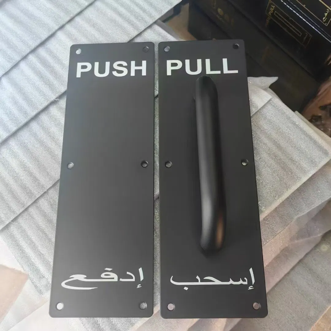 E-Star Hardware Stainless Steel Pull Handle with Back Plate