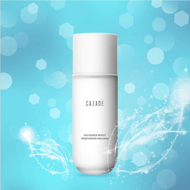 Best Quality Daily Use Face Lotion Moisturizing Hydrating & Nourishing Facial Lotion Skin Care