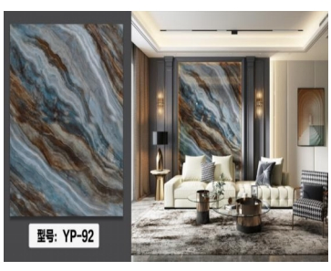 Marble Design PE Foam Wall Stickers for Elegant Interiors