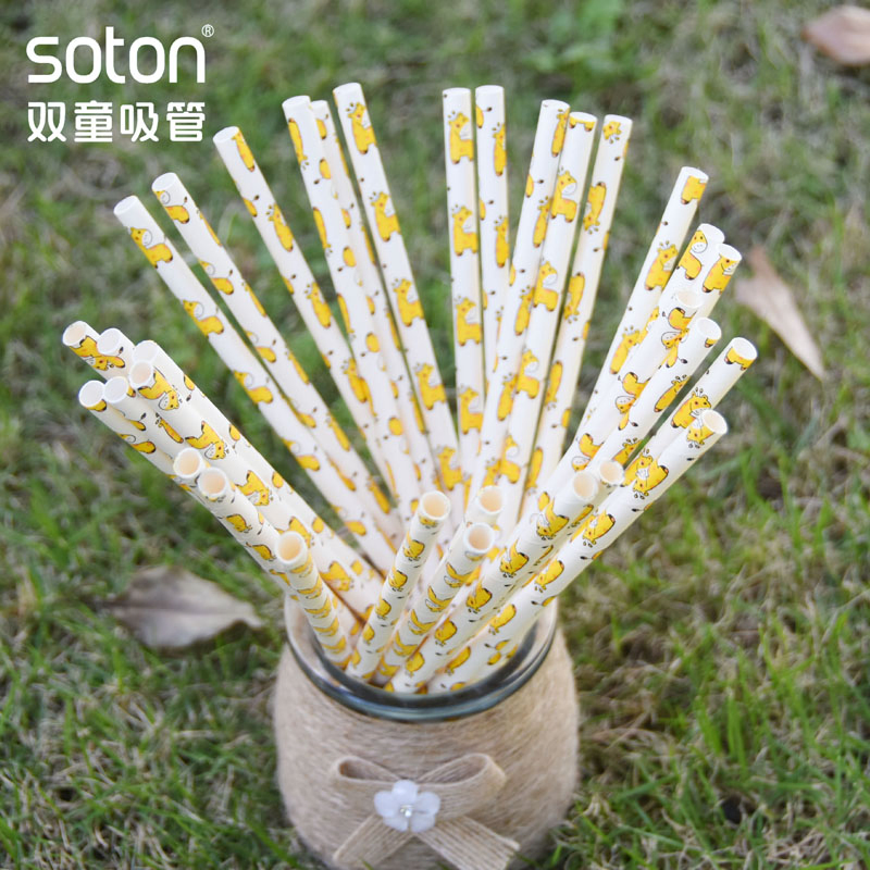 Party Disposable Biodegradable Giraffe Paper Straw