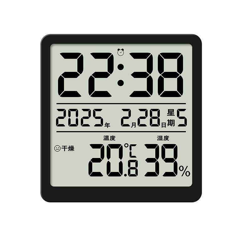 Ultra-Slim Digital Clock with Temperature and Humidity Display