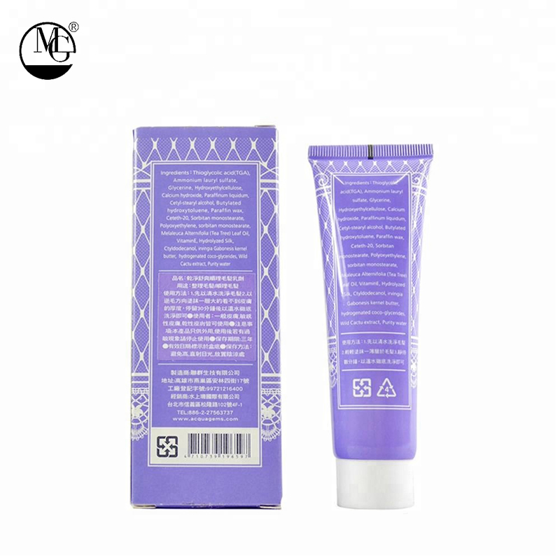 Wholesale Best Women's Body Hair Removal Cream Gentle and Effective for Smooth Skin Hair Removal Cream
