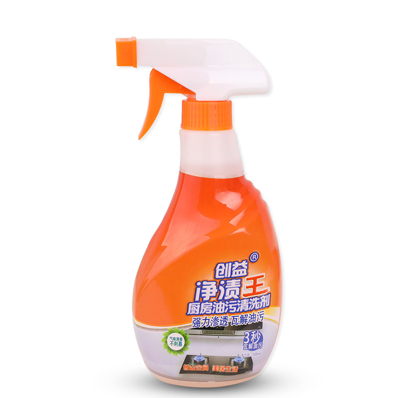 Low Price Eco-Friendly Kitchen Stubborn Oil Removing Detergent All Purpose Kitchen Cleaner Detergent Liquid Household Cleaner