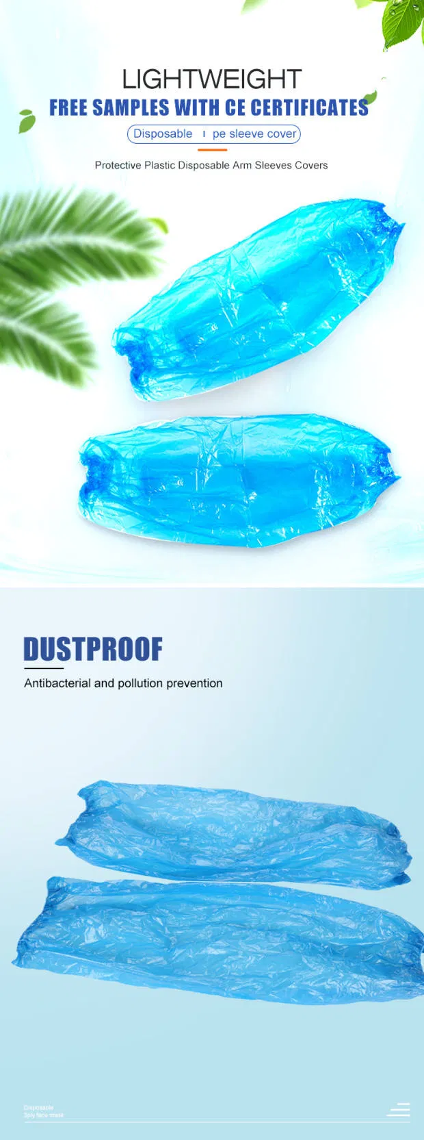 High-Durability PE and LDPE Arm Covers for Safety