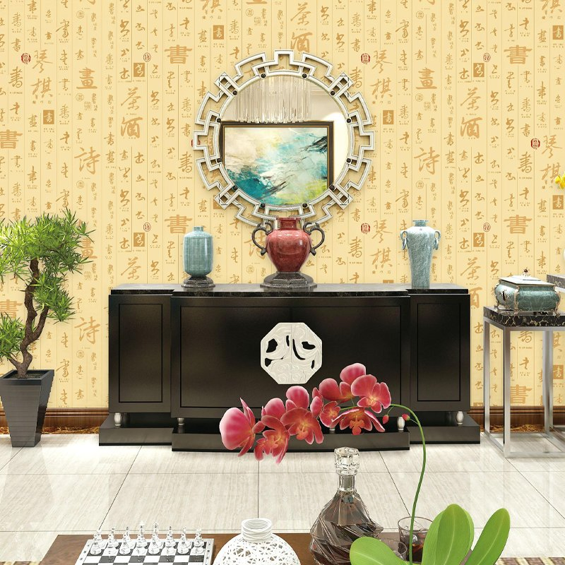 3D Calligraphy Tea Art Seal Relief Wallpaper Study Restaurant Tea Room Hotel Dark Coffee Color New Chinese Background Wallpaper