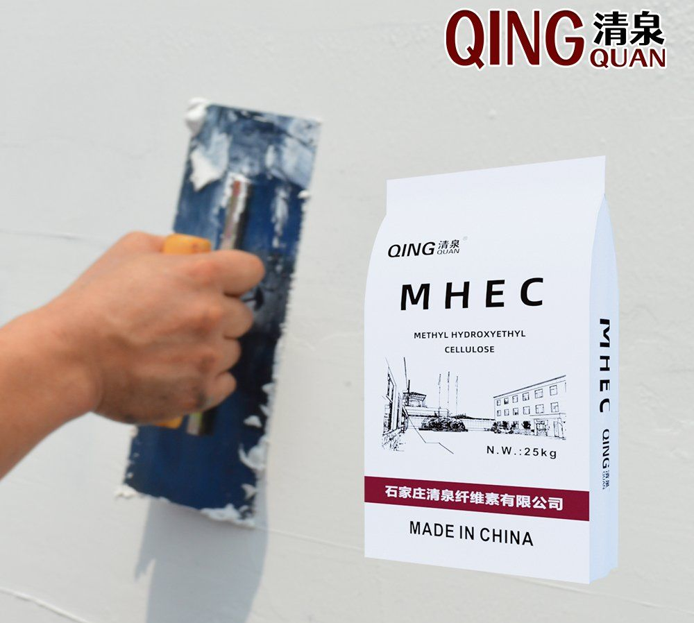 Multi-Functional Mhec for Versatile Building Applications