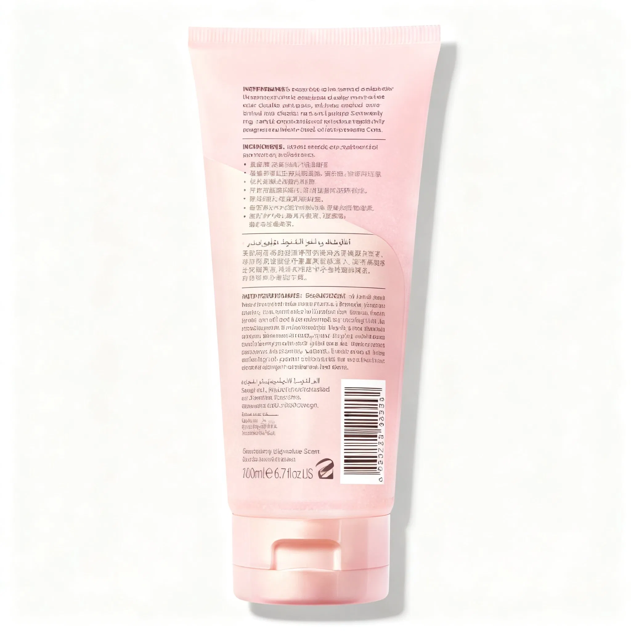 Hydrating Body Scrub Exfoliate Soften Boost Skin Radiance