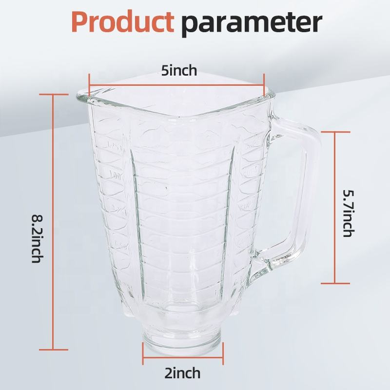 1.25L Square Glass Jar for OS Blender