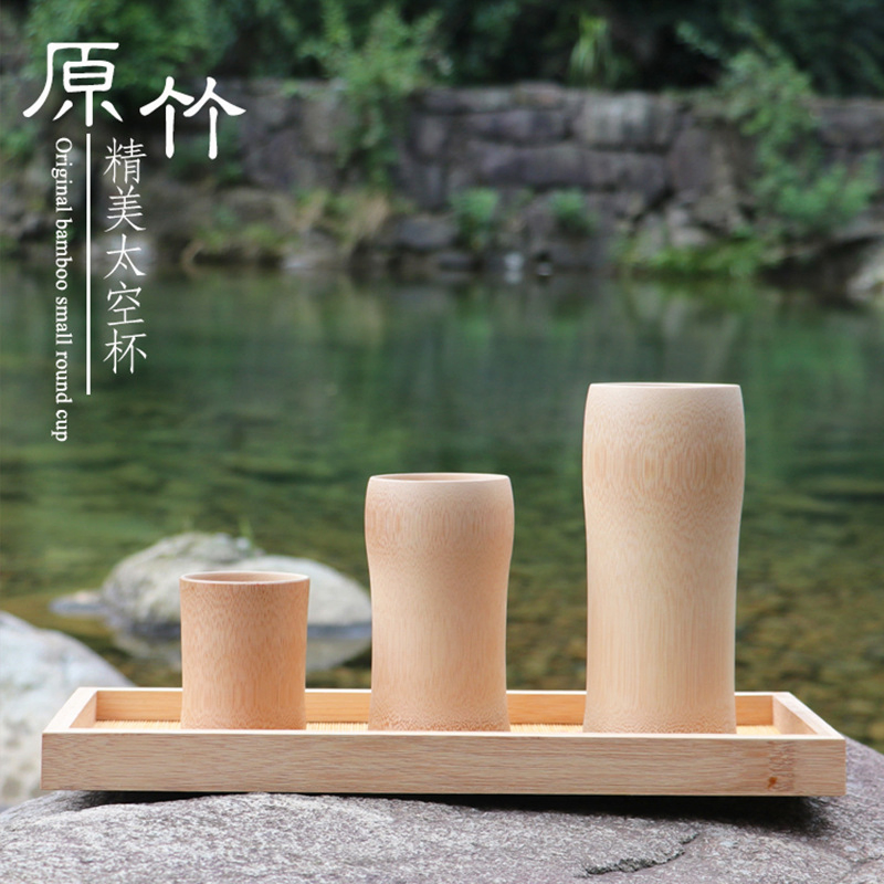 Бамбуковая кружка для чая