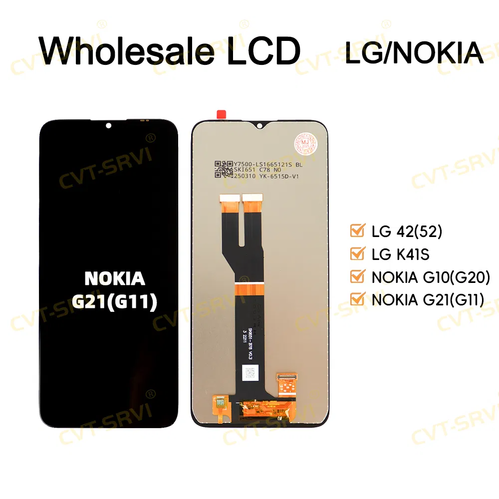 Оригинальный дисплей для Nokia G10/G20, LG 42/52/K41
