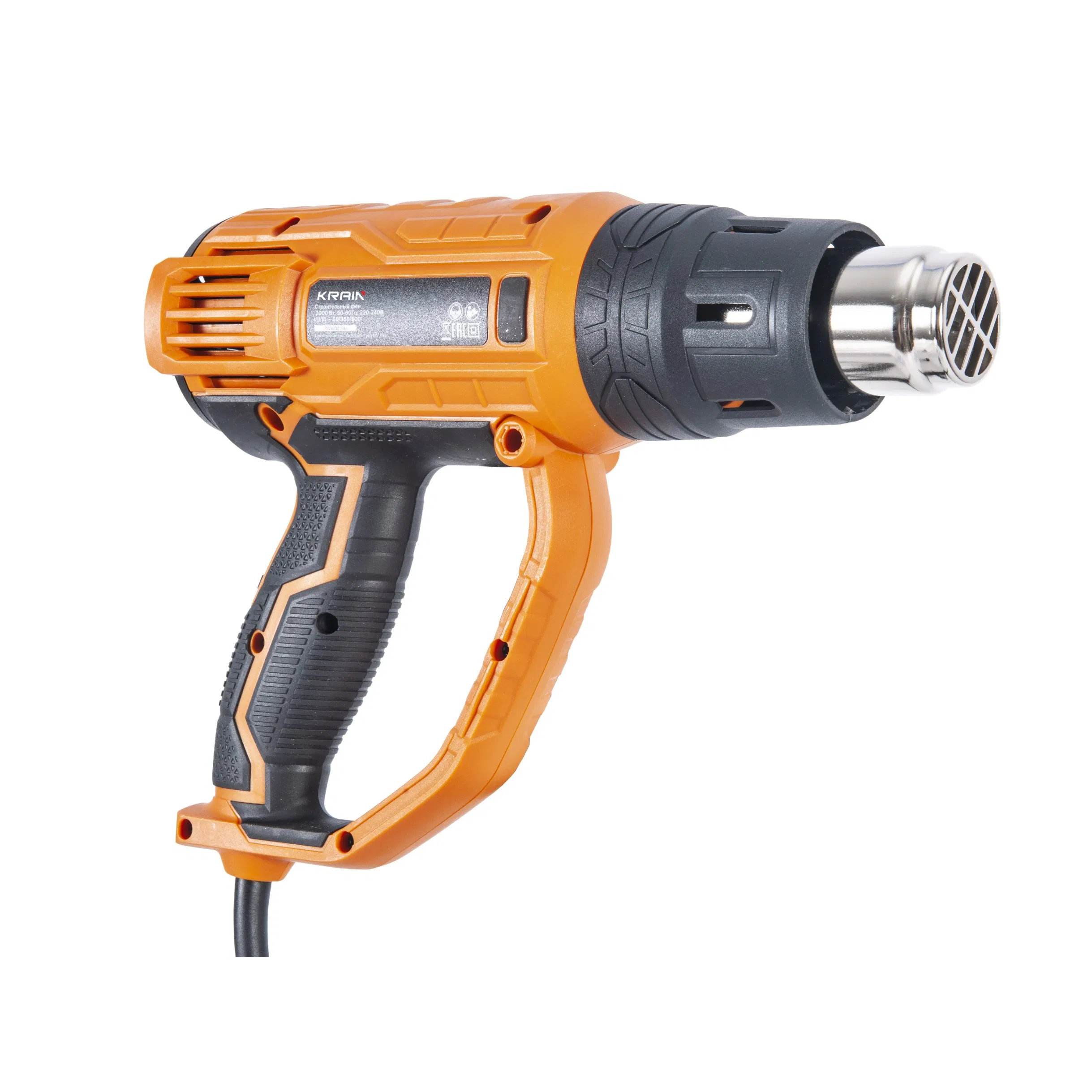 Krain Portable Hand Held Shrink Wrapping Machine 2000W Hot Air Heat Gun