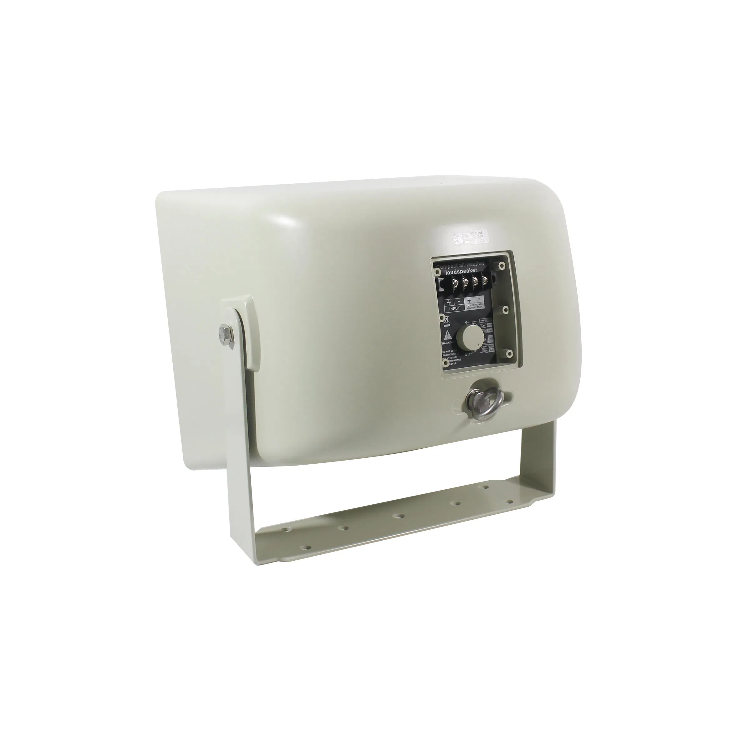 18.5W/37.5W/75W/150W; 100V, 70V & 8ohm Water-Proof Horn Speaker