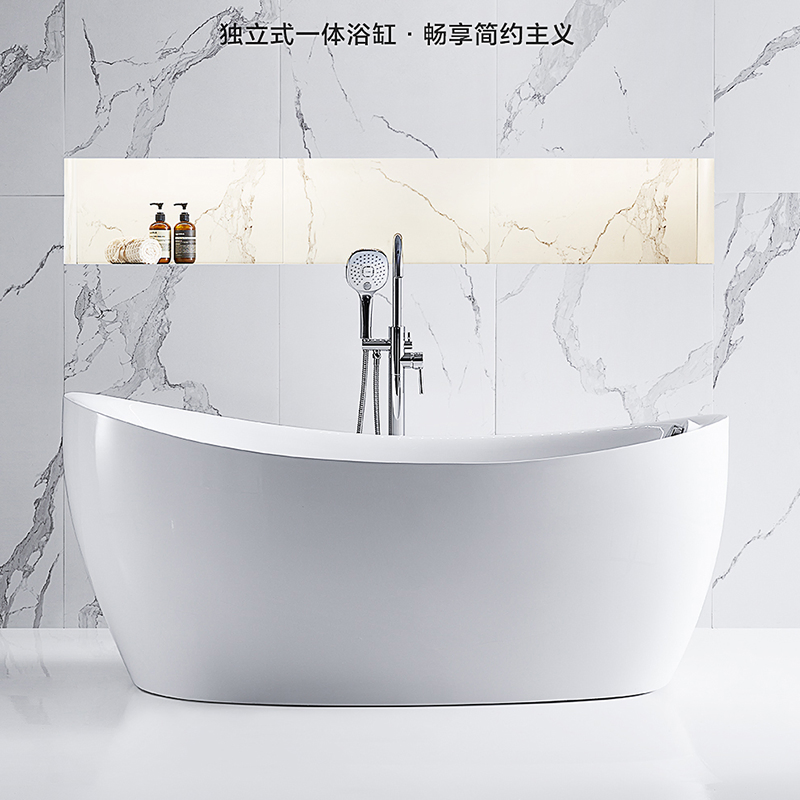 Акриловая ванна с гидромассажем SPA