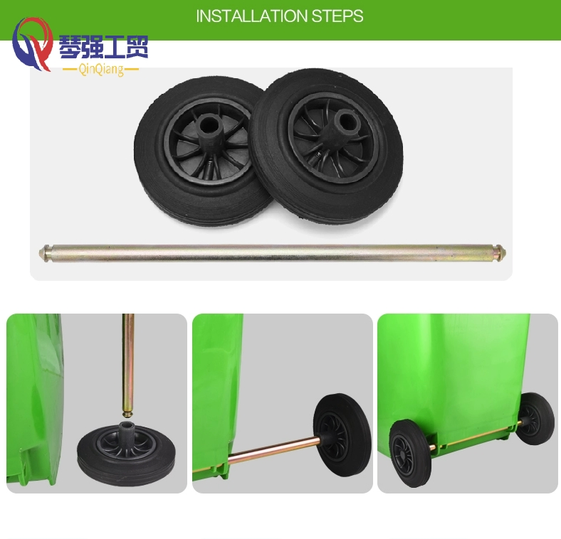 8inch 200mm Waste Bin Wheel 8inch Rubber Wheels for Trash Bin