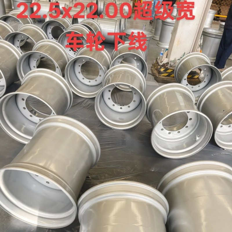 Широкопрофильные усиленные диски 22,5×22 для машин-разбрасывателей удобрений