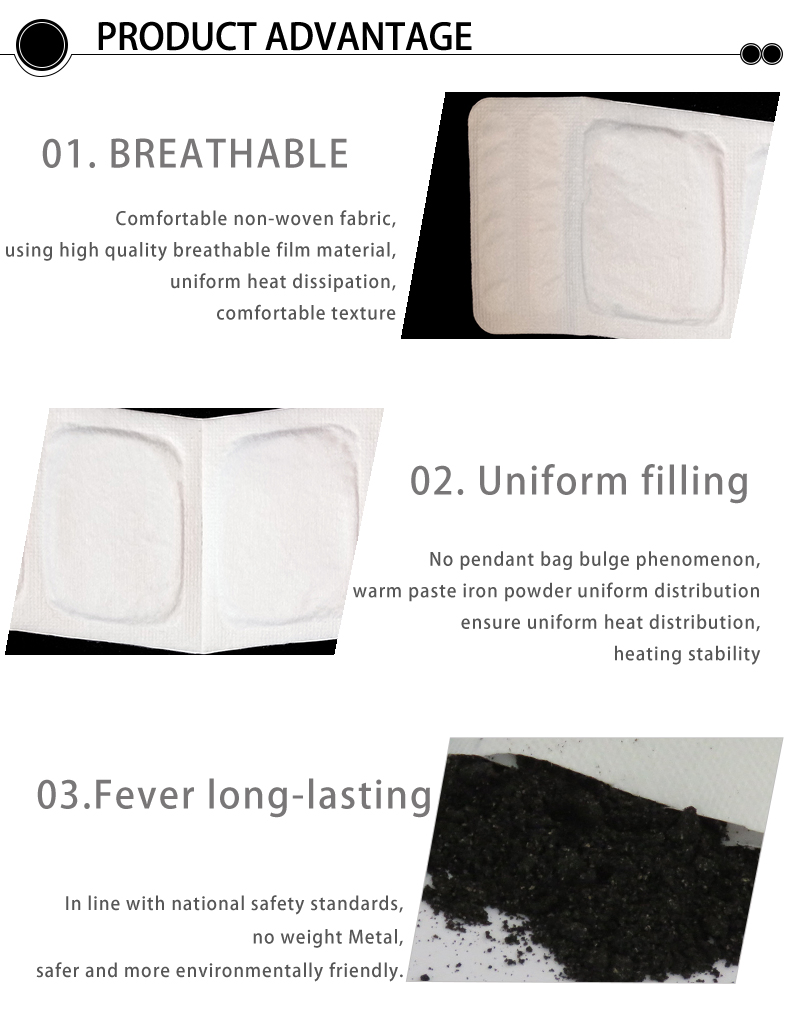Rehabilitation Therapy Supplies 10h Meilan 290*95mm Jiangsu, China Knee Heat Patch