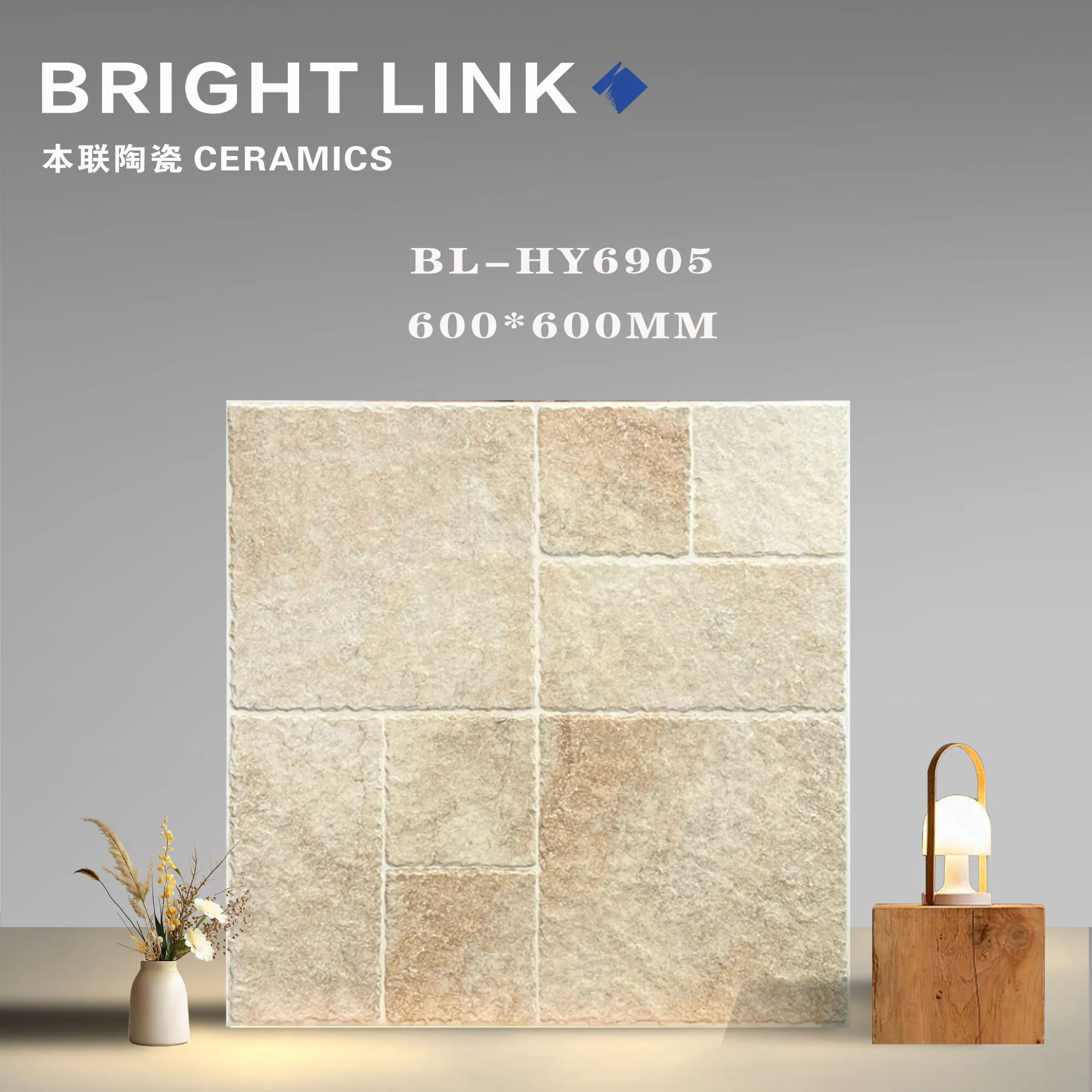 Керамогранитная плитка 600x600 мм античная матовая, противоскользящая