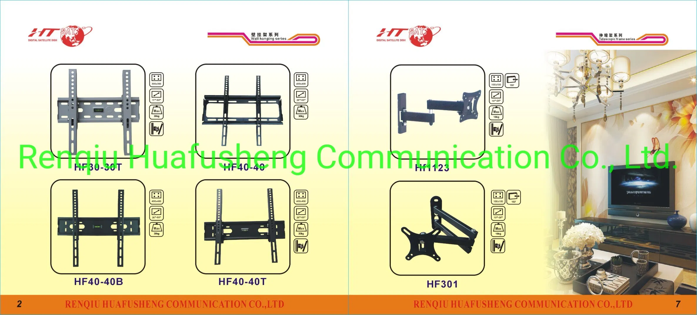 China Wholesale Tilt Fixed Factory Hot Sales TV Wall Mount TV Stand Bracket