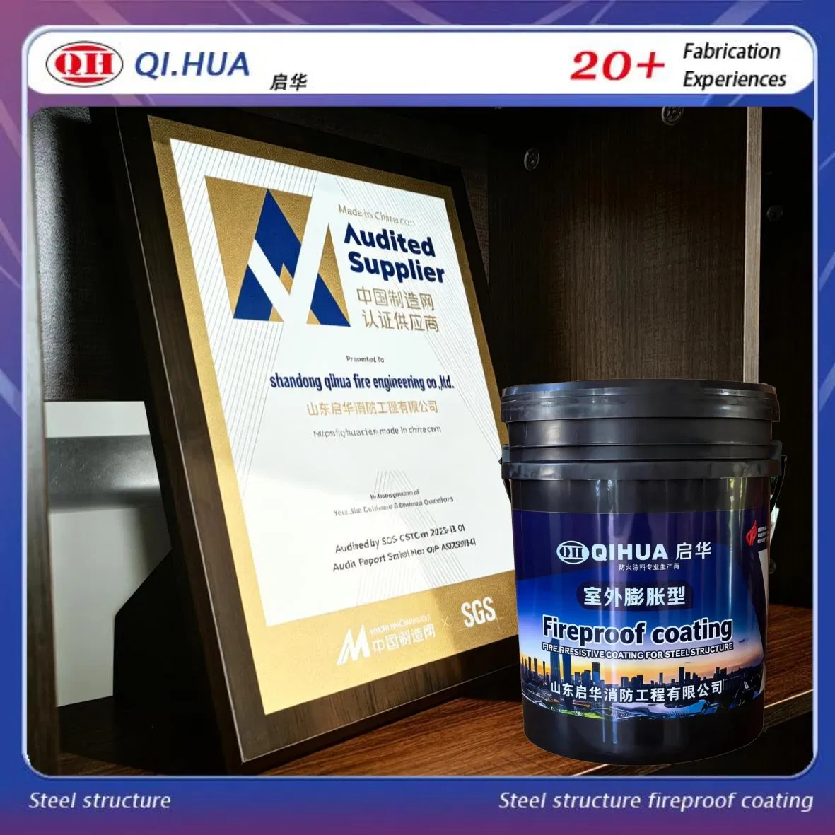 Eco-Friendly Exterior Fireproof Paint for Safe Outdoor Use