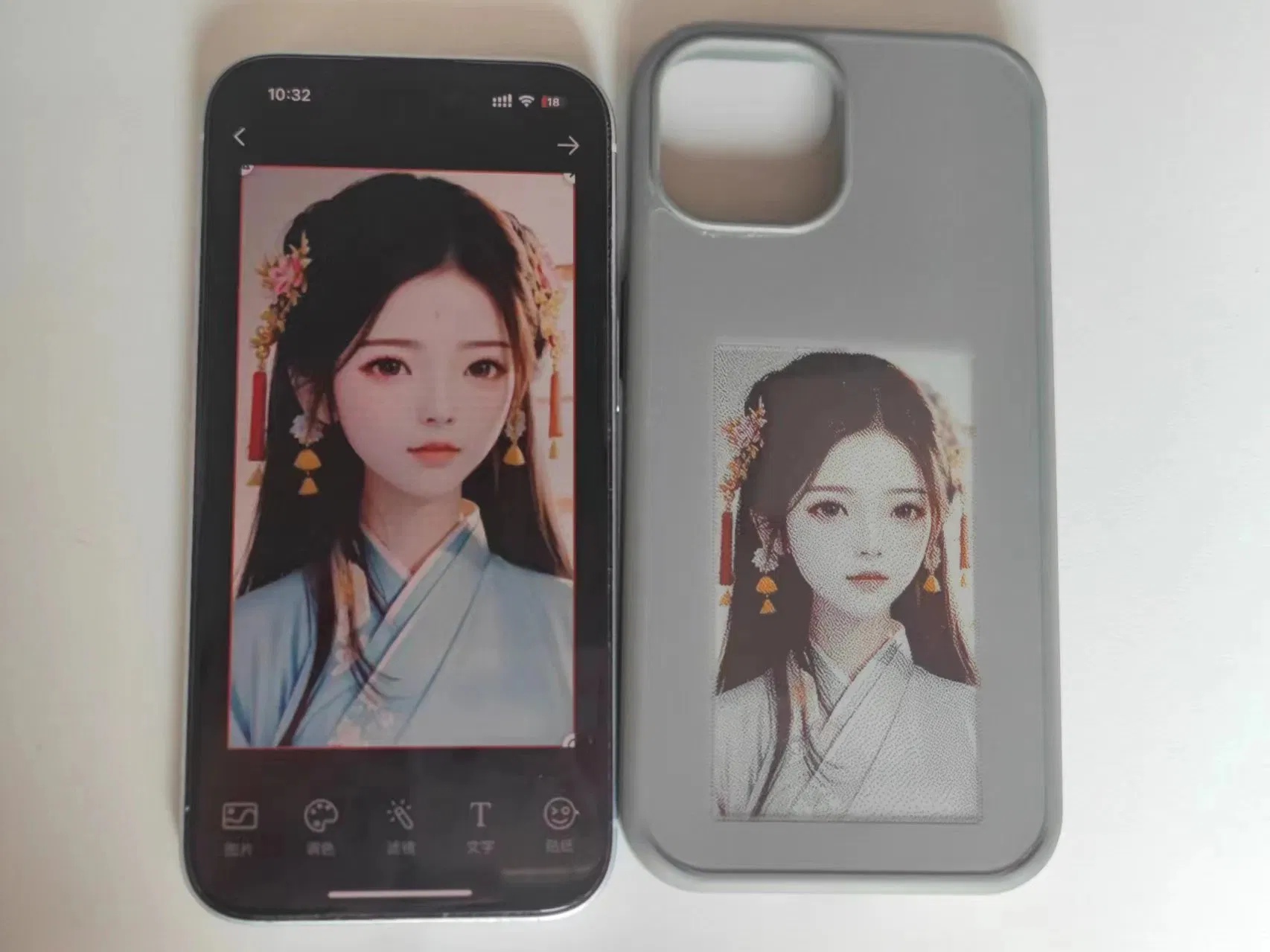 NFC Color Smart Electronic Ink Phone Case for Phone