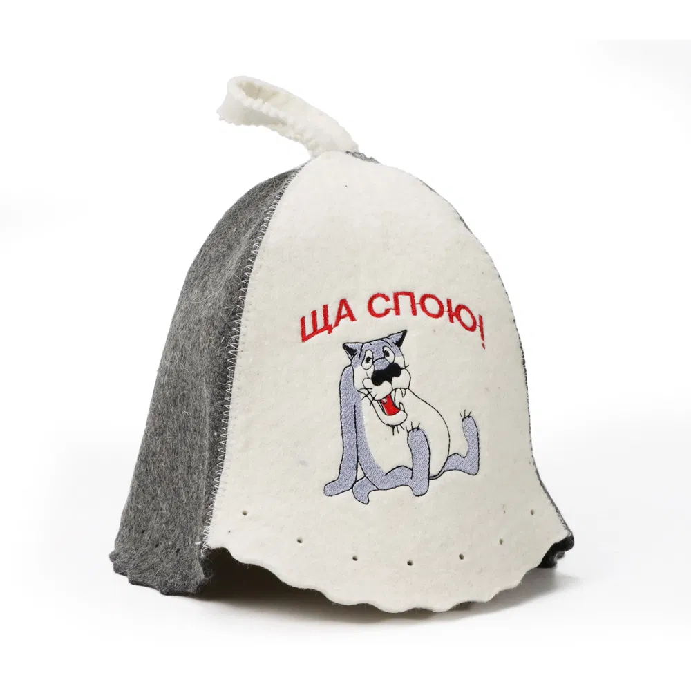 Customized Embroidery 100% Wool Felt Sauna Bodies Hat for Sauna