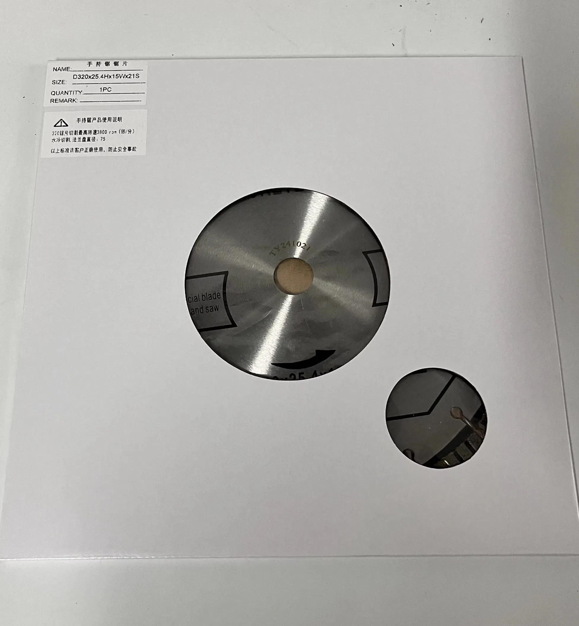 320mm Diamond Saw Blades Specialized for Granite Stone 14 Inch Cutting Blade