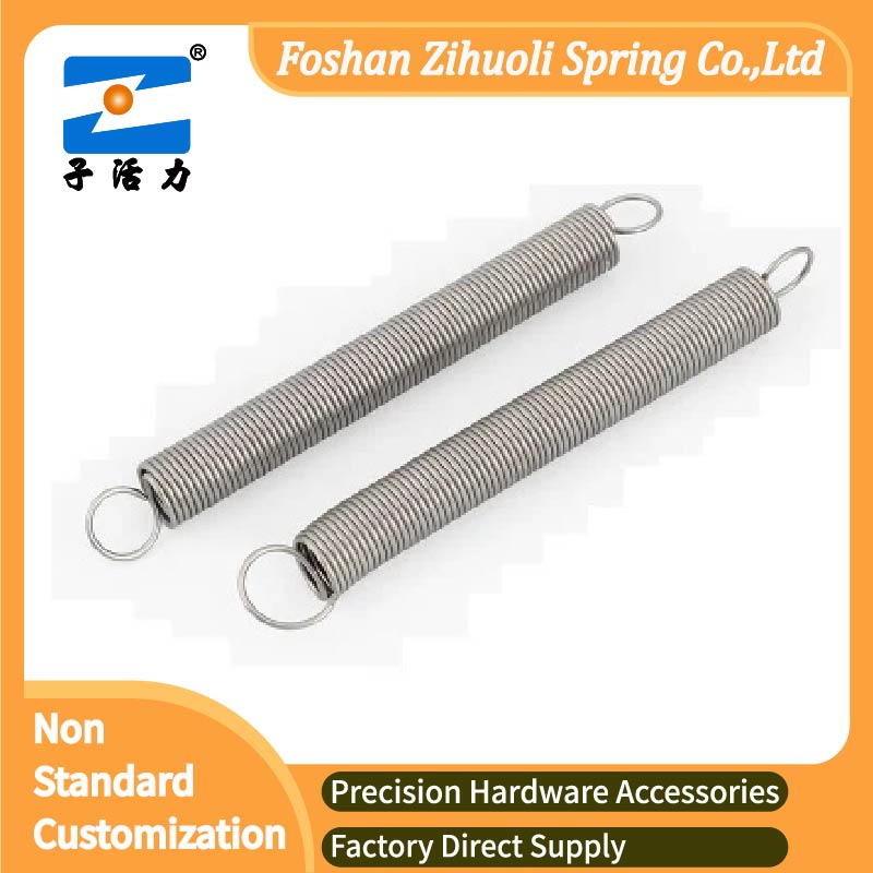 Factory Custom Spiral Compression High Tolerance Competitive Price Extension Spring
