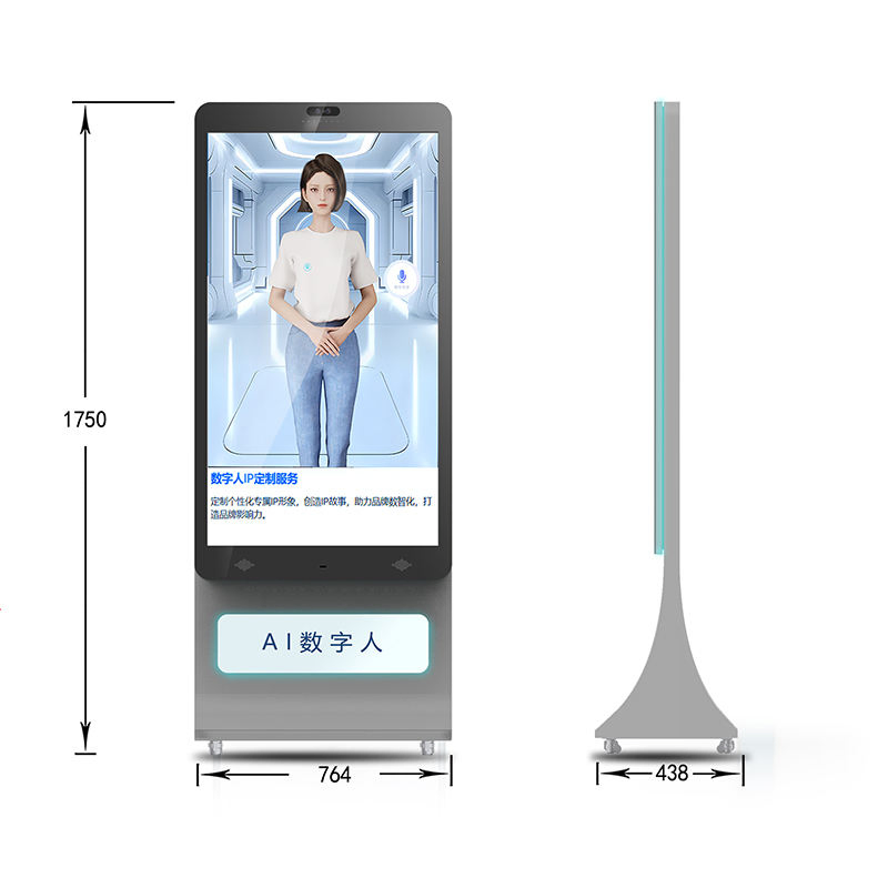 Ai Interactive Touch Screen Q&a Engagement Digital Kiosk Robot Kiosk Ai Digital Human