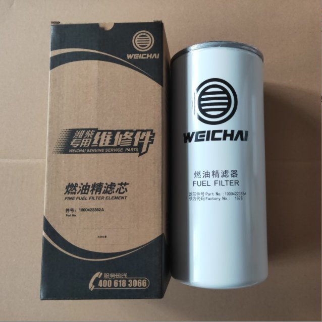 Weichai Engine Group Engineering Machinery Fuel Filter