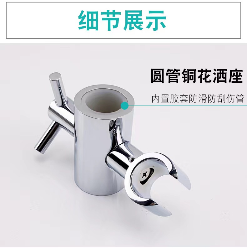 Adjustable Chrome Shower Head with Versatile Pedestal Mount