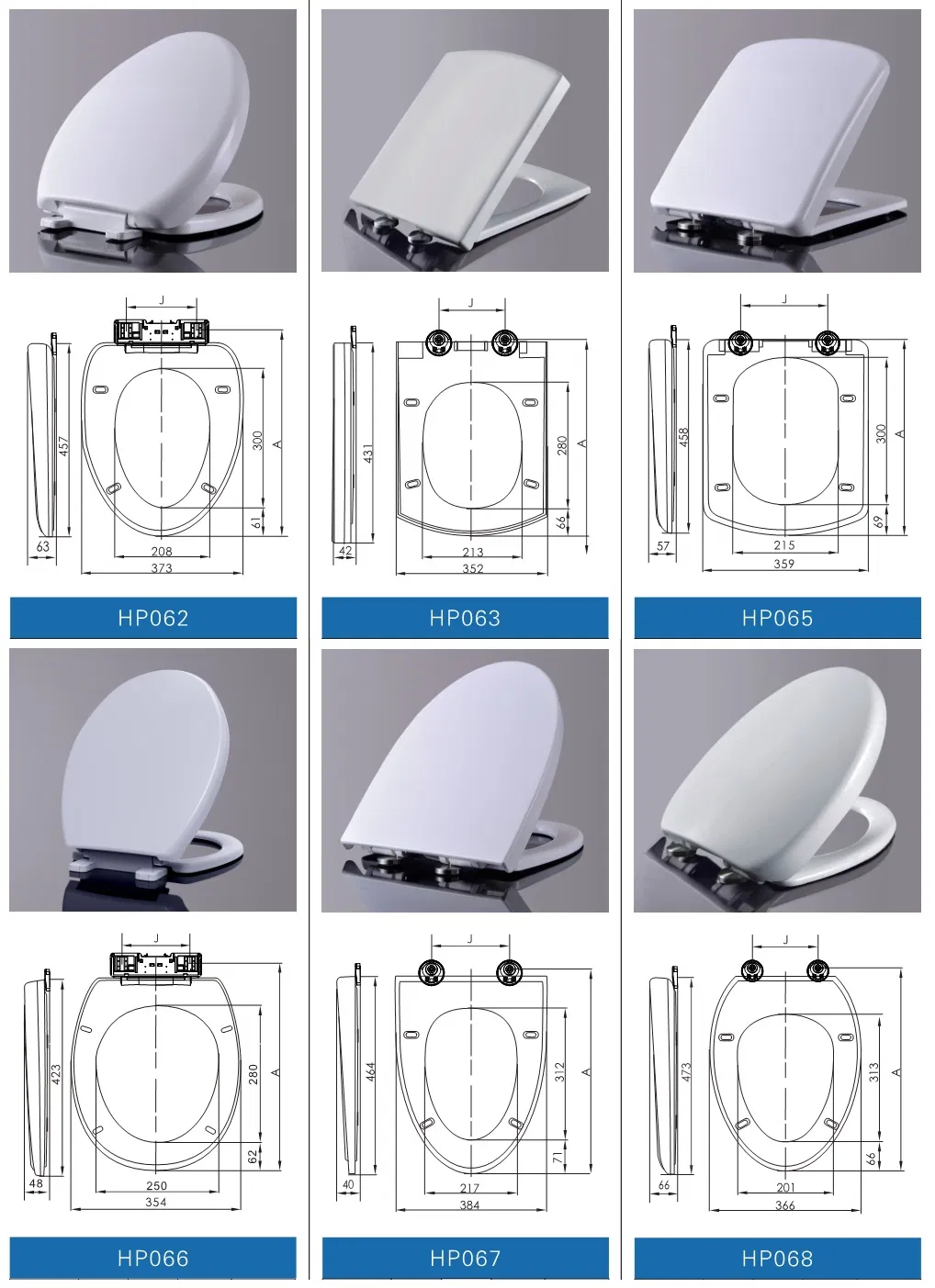 HP114 PP Toilet Seat Cover, D Shape Toilet Seats