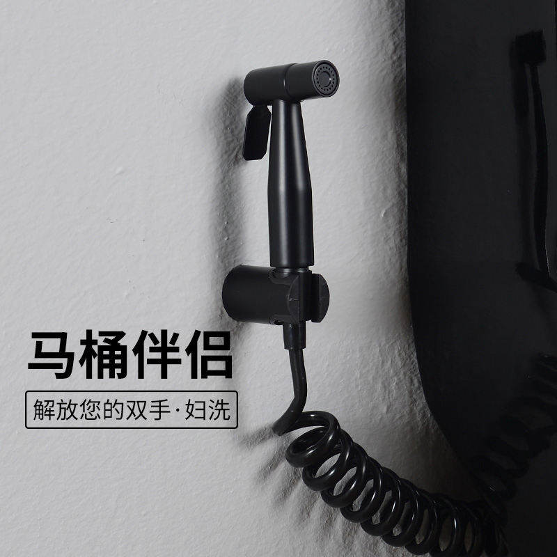 Durable Fashion Matte Black Brass Wall Mounted Bidet Spray Gun Bathroom Accessories Wc Toilet Bowl Spray Gun