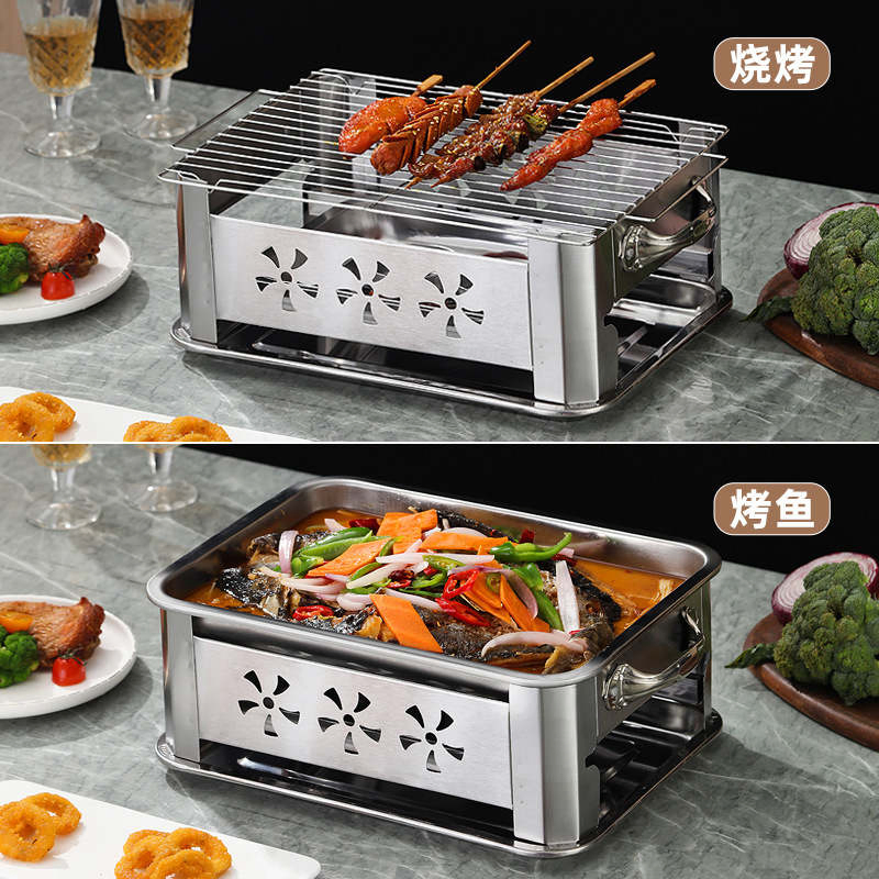 Thickened Stainless Steel Grill for Fish Pull-out Design Ventilated Model Dual-Use