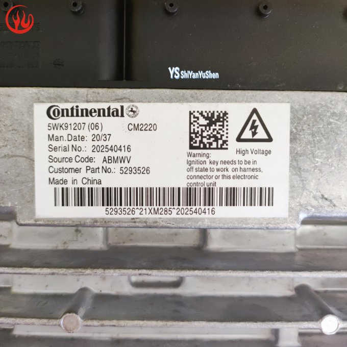 ECU Engine Control Module ISF2.8 ISF3.8 CM2220 5293526