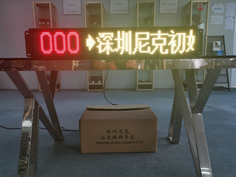 P10 Moving Text High Brightness Bus LED Sign