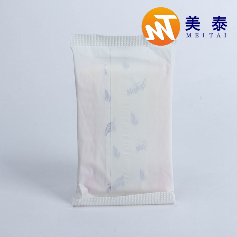 Wholesale Sanitary Female Maternity Pads for New Mom