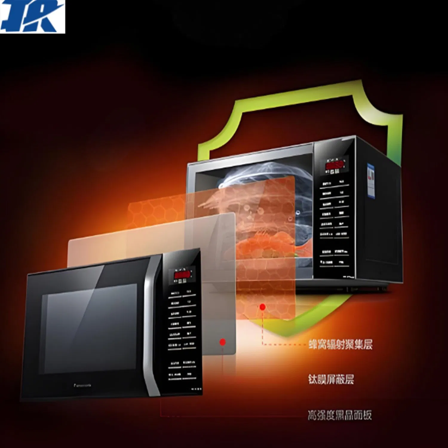 4mm Microwave Oven Door Float Tempered Glass