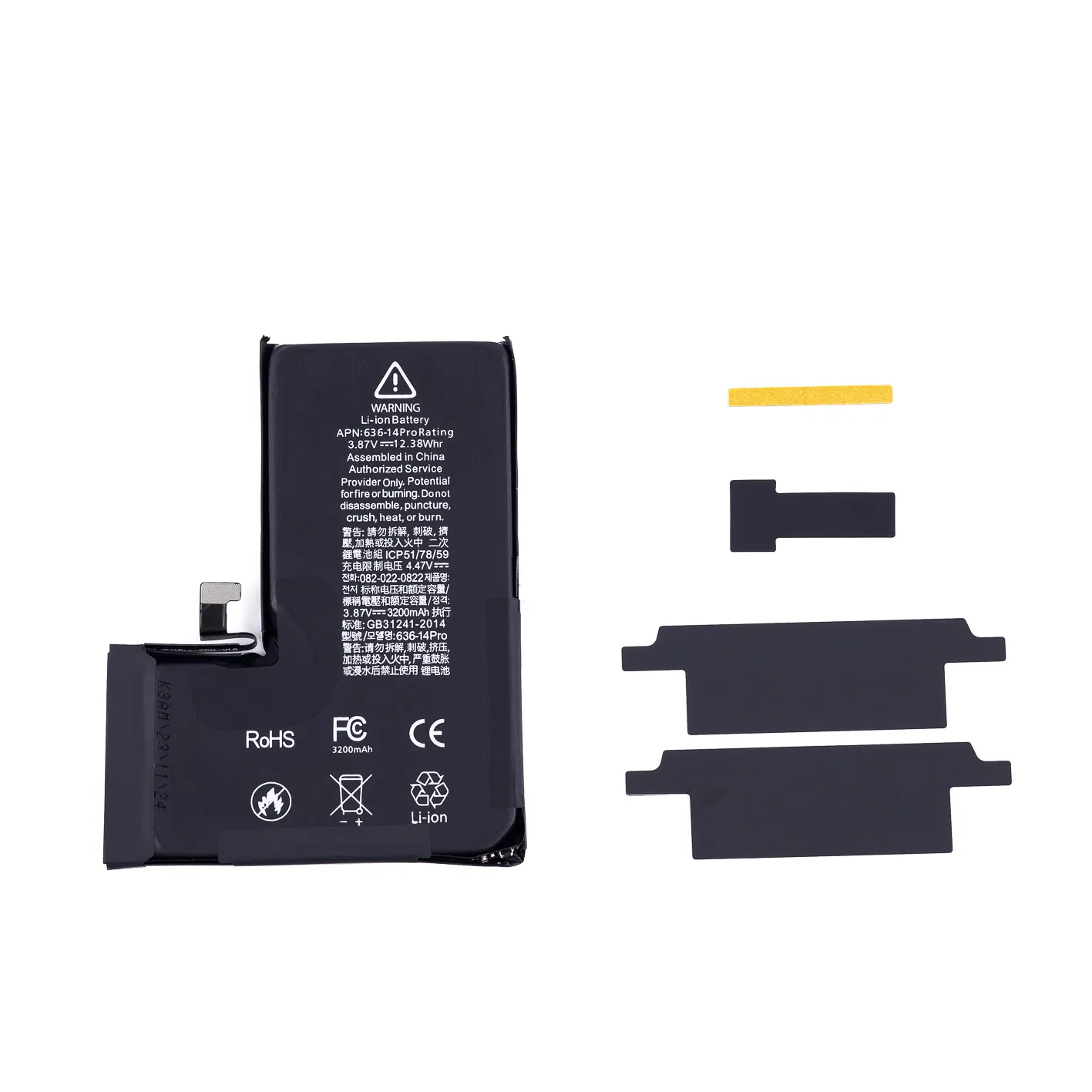 Аккумулятор для iPhone 12-17, 100% здоровья, 0 циклов