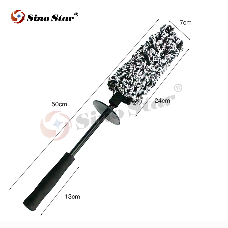 Щетка для чистки дисков Sino Star из микрофибры