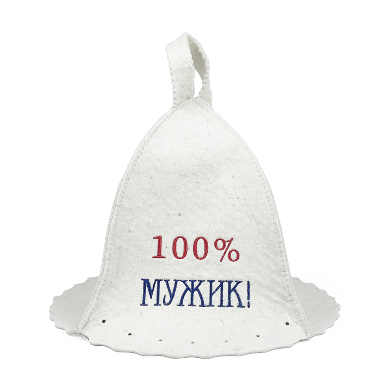Customized OEM Embroidery Unisex 100% Sheep Wool Felt Japanese German Russian Banya Sauna Hat for Sauna Room