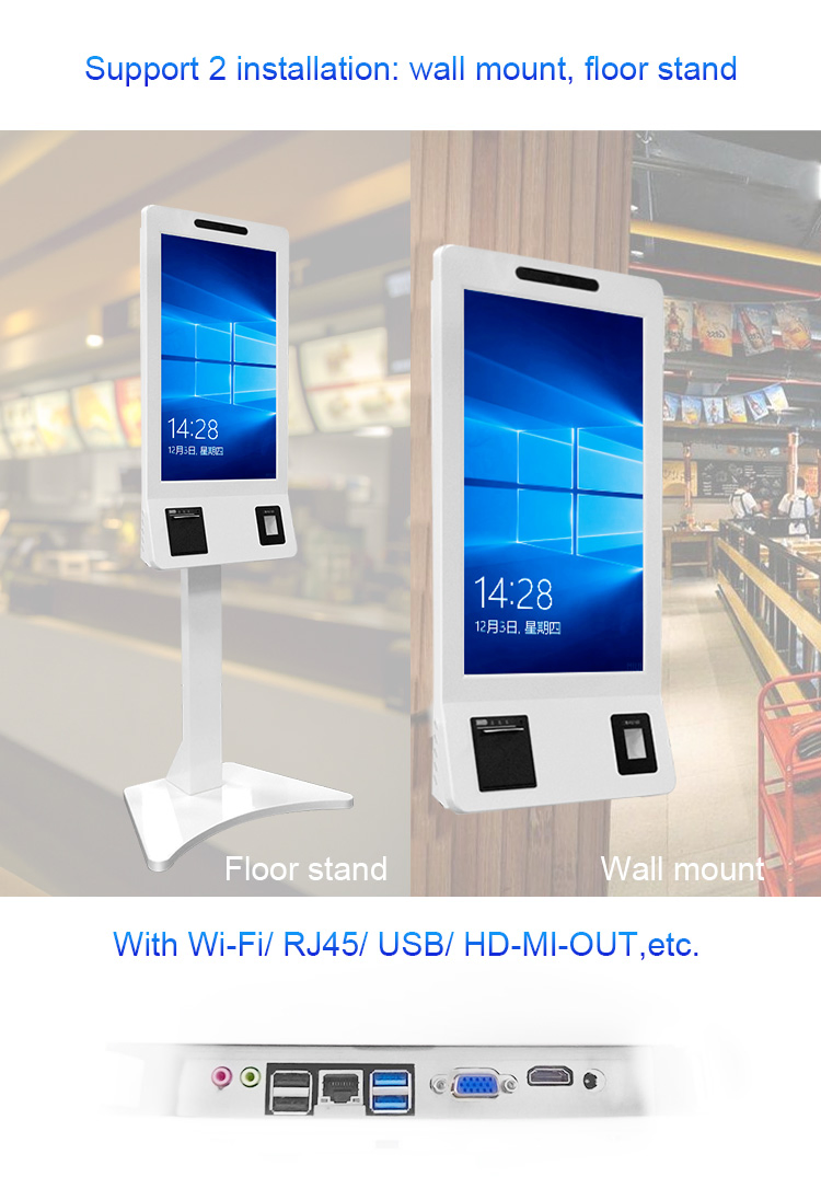 Vertical Standing LCD Advertising Touch Screen Ordering Digital Signage Totem for Restaurant/Bank/Shop