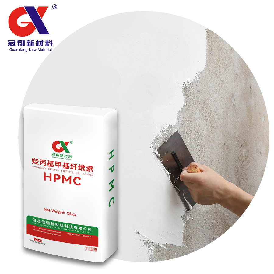 High Purity Low Ash Content Building Material Additives HPMC for Wall Putty