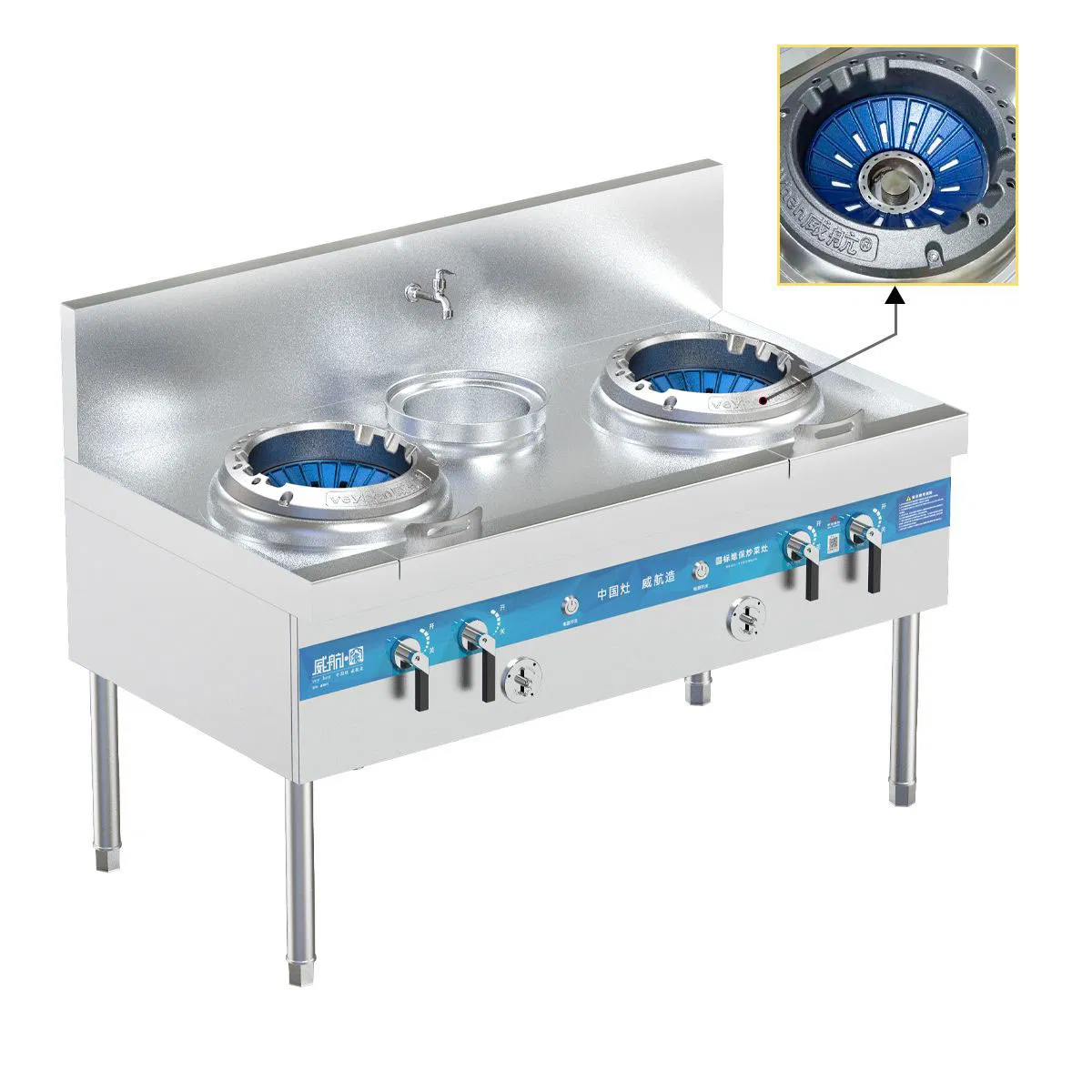 High Quantiy 23kw Cooktop Portable Gas Whisper Technology Stove Kitchen Equipment Szct23/46-P