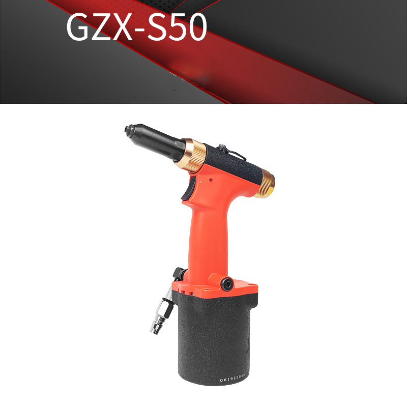 Powerful Pull Once Pull Gzx-S50 Industrial Pneumatic Nail Gun