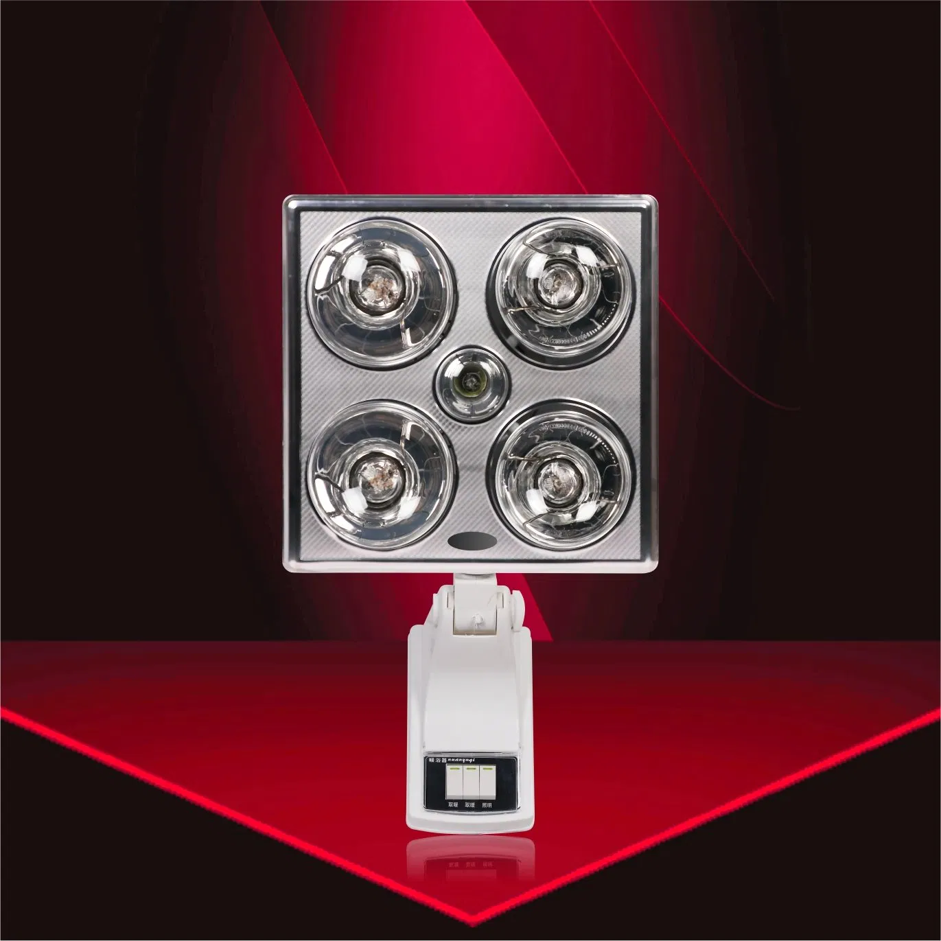 Radiant Glow 4 Lamp Light Warming Bathroom Heater